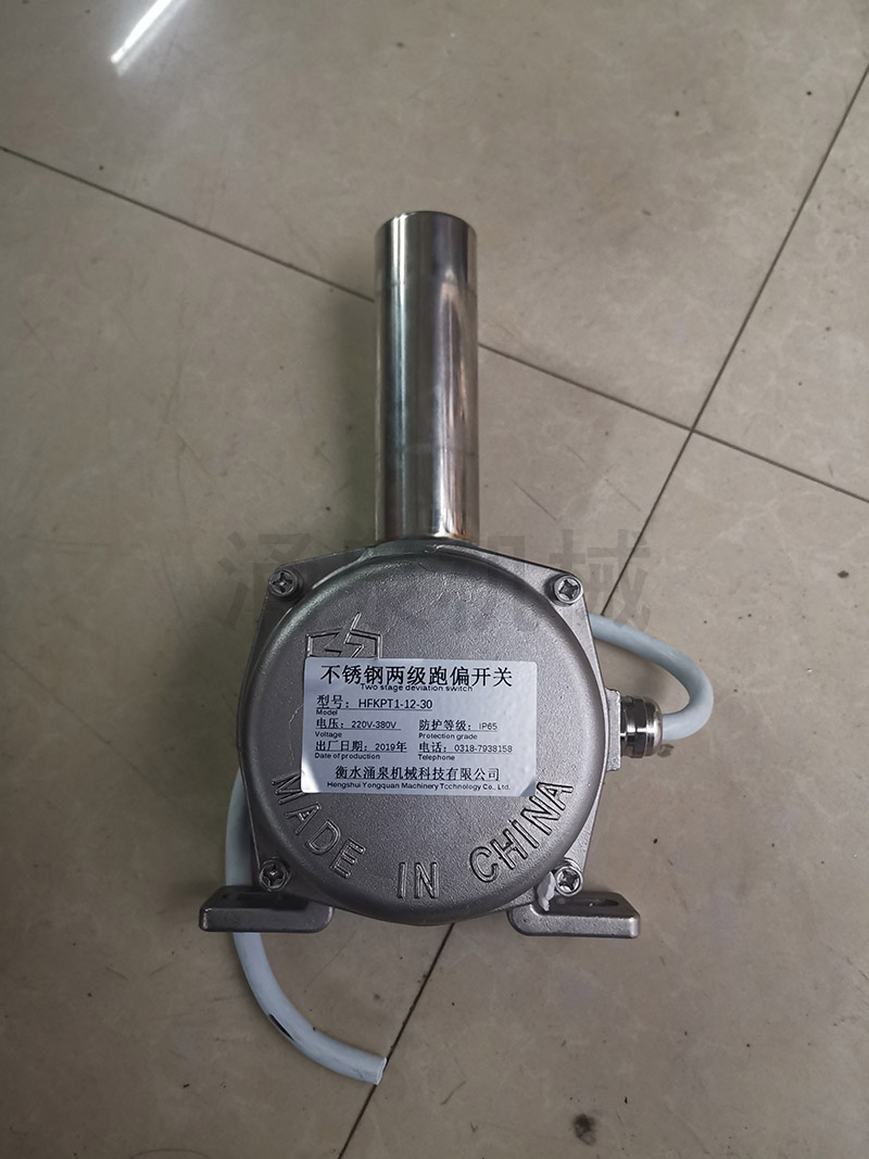 ŭ�����P䓃ɼ���ƫ�_�P