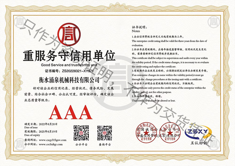 �ط�����������I